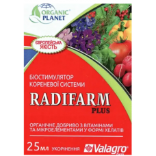 Радифарм 